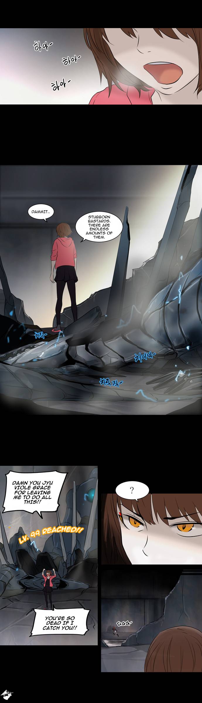 Tower of God Chapter 145 image 33